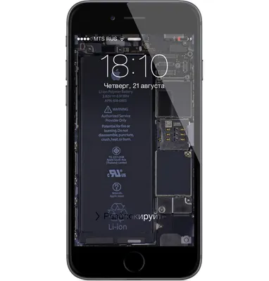 Орбитальные обои для вашего iPhone - TechWar.GR