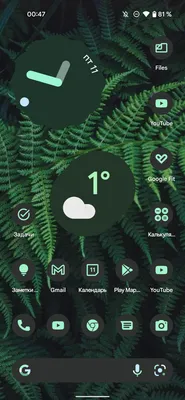 15 лучших приложений с обоями для Android