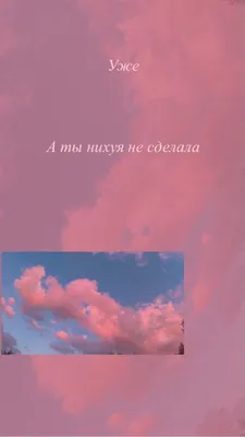 Обои надпись, мотивация, work hard, dream big на телефон и рабочий стол,  раздел разное, разрешение 1920x1080 - скачать