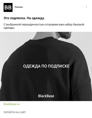 Бирки в садик, термонаклейки на одежду, наклейки в детский сад, бирка,  этикетка, наклейки для девочки (id 100661820), купить в Казахстане, цена на  Satu.kz