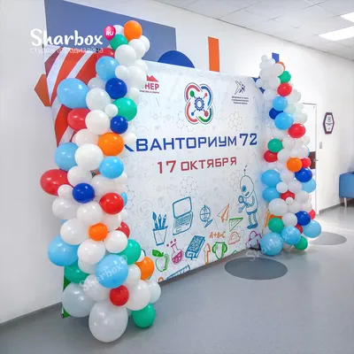 Как оформить iOS 14: настроить рабочий стол, виджеты и иконки