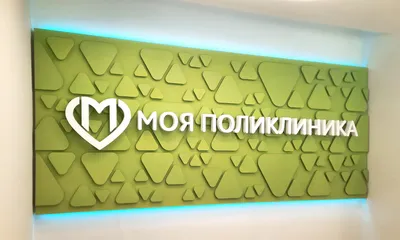 Новогоднее оформление ресторана | Украшение двери на рождество,  Рождественские идеи, Украшения