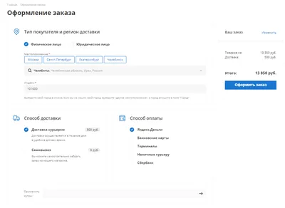 Кудалык! 😍😍😍 Оформление частного дома! 👍👍👍 Ткань, цветы, шары!  8701-747-75-90 ✔️ 8-708-935-80-60 ✔️ | Instagram