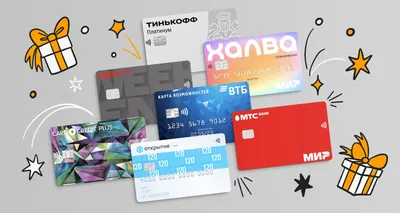 Новогоднее оформление офиса продаж - Арт-Позитив