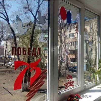 ГАПОУ СО \"ТЭТ\"