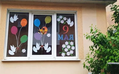 Трафареты на 9 мая День Победы на окна для вырезания из бумаги, распечатать