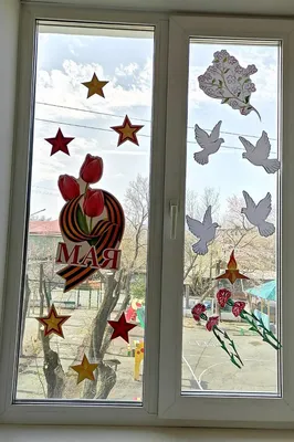 Акция #ОКНА_ПОБЕДЫ | Новости Азова