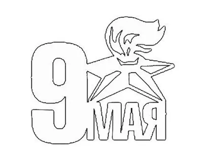 Поделки на 9 мая своими руками 🚩 идеи поделок в школу и детский сад ко Дню  победы