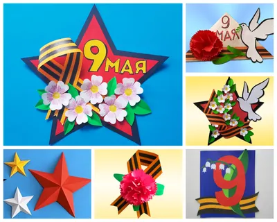 ОкнаПобеды украшают семьи Тюменского района