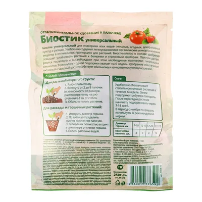 Девушка Кавказка Держит Конфеты На Палочках В Руках И Счастлива — стоковые  фотографии и другие картинки Леденец на палочке - iStock