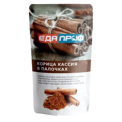Сургуч в палочках без фитиля (ID#1008218839), цена: 20 ₴, купить на Prom.ua