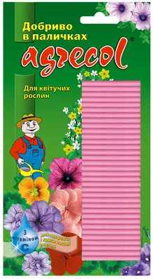 United Spices Цейлонская Корица в Палочках 500 г, Шри Ланка, Палочки корицы  для Кофе и Чая, Сортов 4C (5М) - премиум - купить с доставкой по выгодным  ценам в интернет-магазине OZON (281786564)
