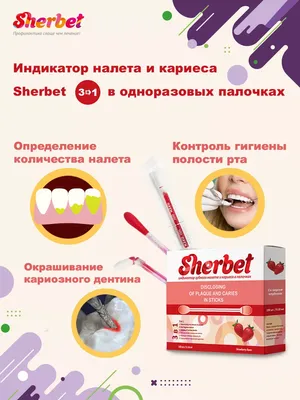 Подставка для благовоний в палочках \"Лягушка\" • TeaShop.by