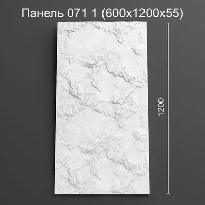 ᐉ Стеновые панели в Киеве купить в Эпицентр К • Цена в Украине