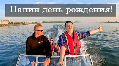 Заказать шарики на День Рождения сыну