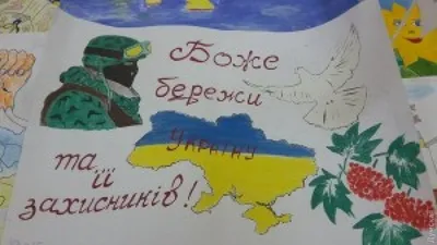 Картинки легкие вечного огня (68 фото) » Картинки и статусы про окружающий  мир вокруг
