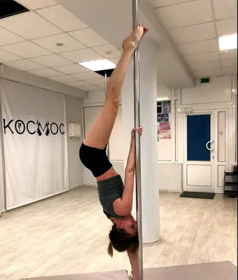Танцевальная аэробика Pole Dance (по записи)