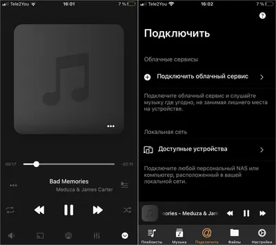 94 289 рез. по запросу «Mp3 плеер» — изображения, стоковые фотографии,  трехмерные объекты и векторная графика | Shutterstock