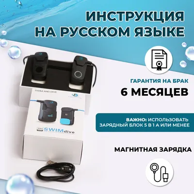 Как на iPhone изменить музыкальный плеер по умолчанию