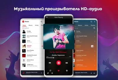 Плеер для музыки, плеер mp3 с bluetooth Dexp 112985689 купить за 7 003 ₽ в  интернет-магазине Wildberries