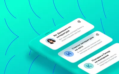 Настройка почты для домена через Яндекс | FirstVDS