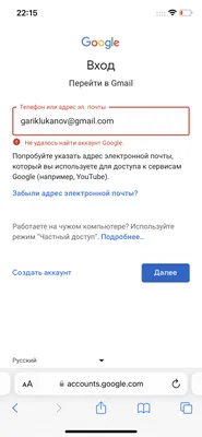 Как создать корпоративную почту со своим доменом | HOSTiQ Wiki