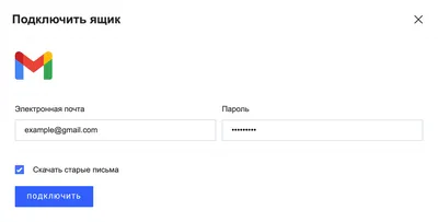 Как создать электронную почту Gmail.com - YouTube