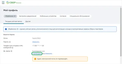 КАК СОЗДАТЬ ЭЛЕКТРОННУЮ ПОЧТУ В 2024 ГОДУ/ПОШАГОВАЯ ИНСТРУКЦИЯ - YouTube
