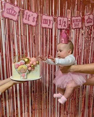 Полтортика на полгодика... | Детский праздник, Праздник, Фотография  младенцев