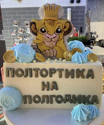 Купить Композиция из воздушных шаров полгодика - Гелиевые шары в  Новосибирске - BALLOON RABBIT