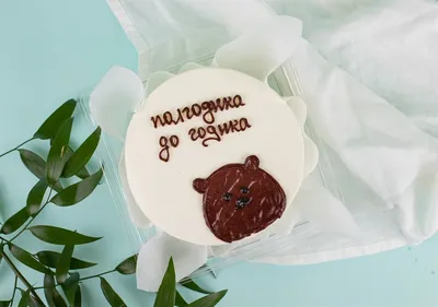 Чипборд. Полгодика