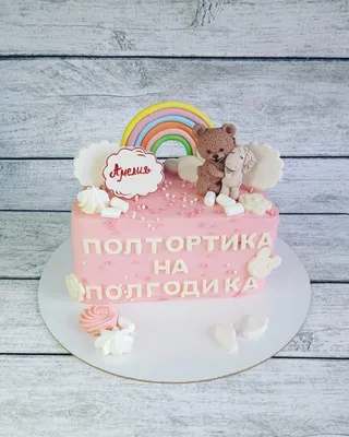 Фотозона из шариков на полгодика Элиночка - купить в Севастополе по цене 6  000 руб. с доставкой в интернет-магазине Sharmood