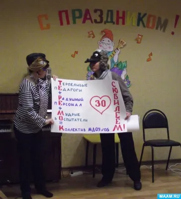 Благодарность за поздравления — открытки и картинки на вайбер, пожелания  мирного неба - Телеграф