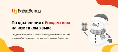 Поздравление с 8 марта! — ГУП СК \"Ставэлектросеть\"