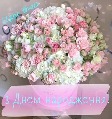 Именные поздравления на свадьбу