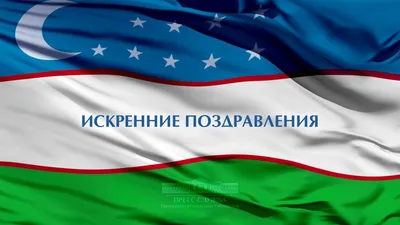 Поздравления с Новым годом боссу, коллегам и друзьям — красивые стихи и  милые открытки / NV