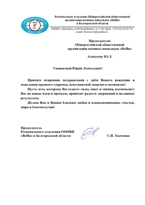 Как поздравить с Рождеством на английском: лучшие поздравления в нашей  статье