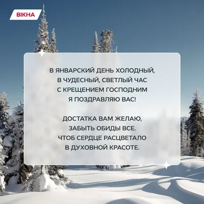 Примите самые искренние поздравления с наступающим Новым годом! – Новости –  Королевское управление социальной защиты населения