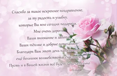 Открытки с днем рождения женщине - скачайте бесплатно на Davno.ru