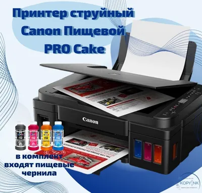 Монохромный лазерный принтер: что это? как выбрать? - Сайт компании  Averoprint