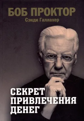Оберег для привлечения денег 100 грн | купить Украина