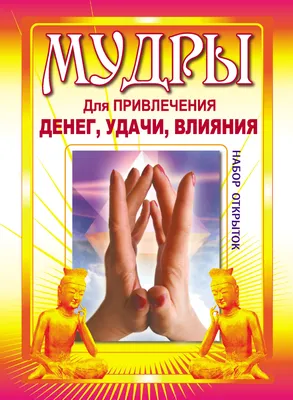 Сувенир латунь \"Талисман для привлечения денег\" 2,6х2 см 4367613 купить в  «Есть все»