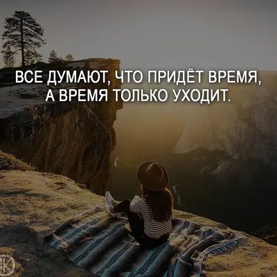 Духовные картинки со смыслом - 50 фото