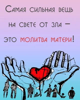 Жизнь со смыслом (@zhizn.so.smislom) • Instagram photos and videos