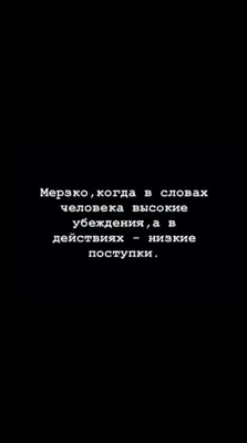 Картинки про маму с надписями со смыслом