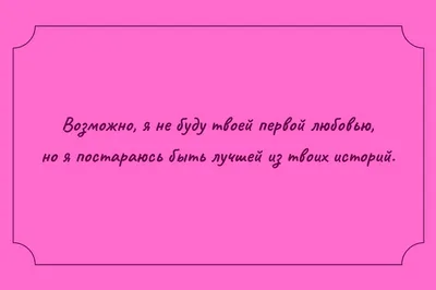 Описание для «Проф переподготовка \"Специалист по профориентационной работе  в образовательных организациях\"»