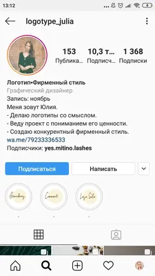 Реши задачу-33 егэ,профиль, №7, геометрический смысл производной Свой  вариант… | Будни репетитора | Дзен