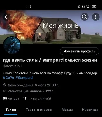 Академия здорового тела Павла Семиченкова | Есть ли смысл в ОПЕРАЦИИ от  вальгуса? Смотри ролик 👀 и проглашаю на полезный семинар. Регистрация по  ссылке в описании профиля | Дзен