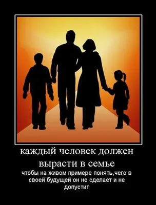 Фото на аву мужские со смыслом