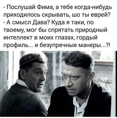 Красивые картинки со смыслом о жизни с надписями на ватсап (71 фото) 🔥  Прикольные картинки и юмор